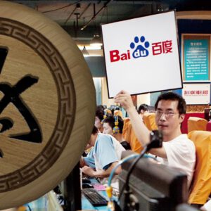 BrandZ Top 50 Most Valuable Chinese Brands 2012 – 6 Baidu